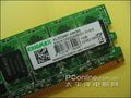 Kingmax DDR2 800 1G