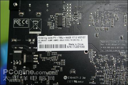 讯景GF8500GT小牛版(PV-T86J-NAD)