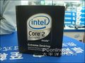 Intel Core 2 Extreme QX6700