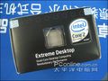 Intel Core 2 Extreme QX6700