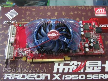 东翎X1950PRO 256M DDR3