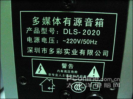 DLS-2020ͼ