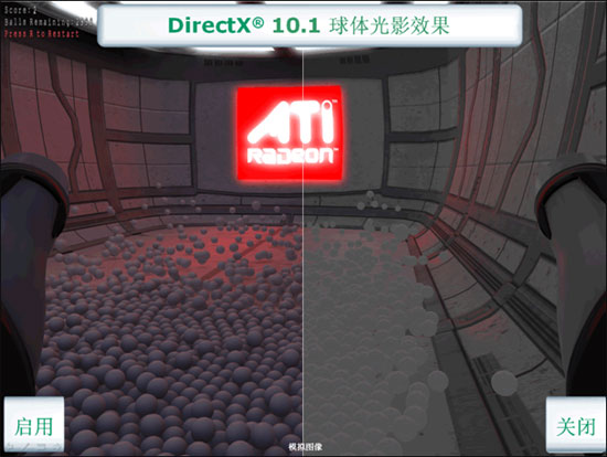 DirectX 10.1