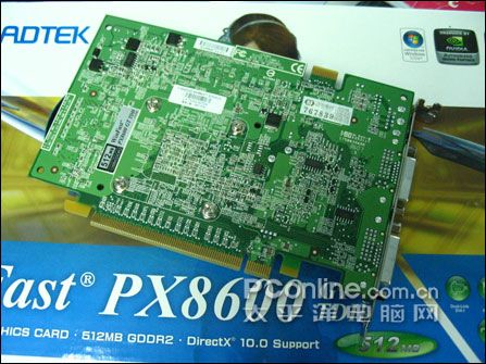 ̨PX8600GT TDH 512Mͼ