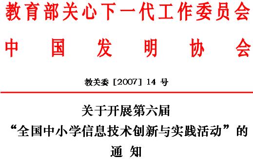 党的十七大gdp增长多少_2102.12亿 合肥GDP上新台阶(3)