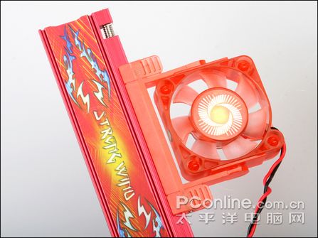 劲冷内存散热器