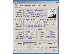 Intel Core 2 Extreme QX9650