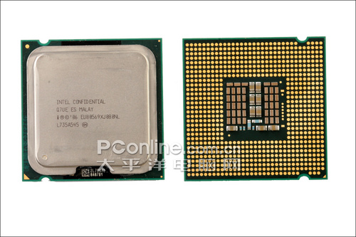 Intel Core 2 Extreme QX9650