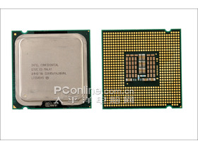 Intel Core 2 Extreme QX9650