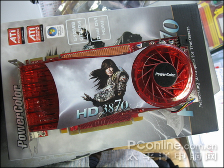  ؼɱHD3870 512M DDR4ͼ