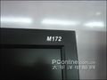 GreatWall M172