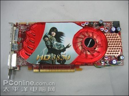  ؼɱHD3850 256M DDR3ͼ