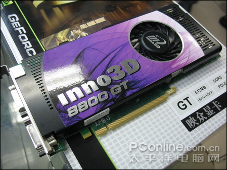 Inno3D GeForce 8800GT