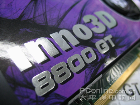 Inno3D GeForce 8800GTͼ