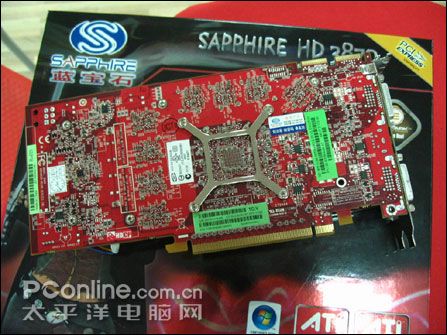 蓝宝石HD3870 512M GDDR4标准版