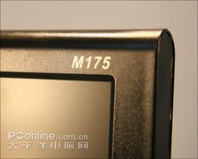  M175