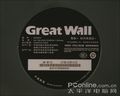 GreatWall M175