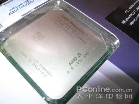 AMD弈龙X4 9600