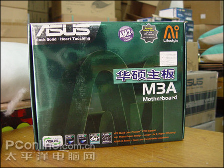 华硕M3A