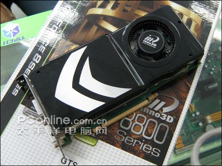 Inno3D I-8800GTS-H5GTCDS