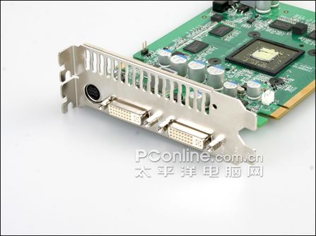 铭瑄极光8600GT