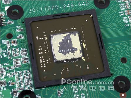 铭瑄极光8600GT