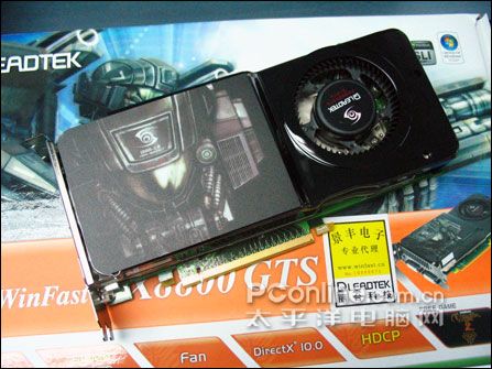 丽台PX8800GTS TDH 512M