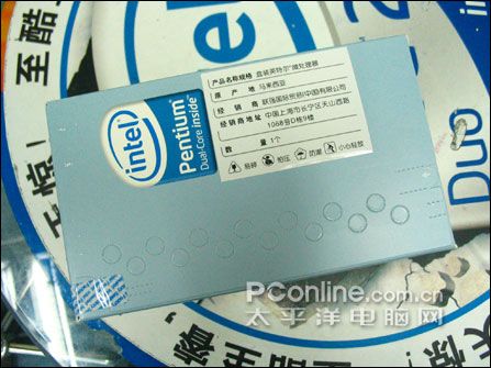 Intel E2200ͼ