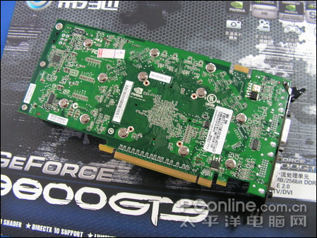 影驰8800GTS 512M DDR3