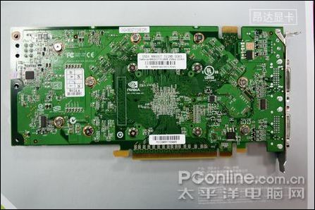 昂达8800GT 512MB DDR3