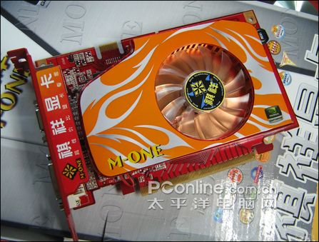 祺祥8600GT 256M DDR3特工版