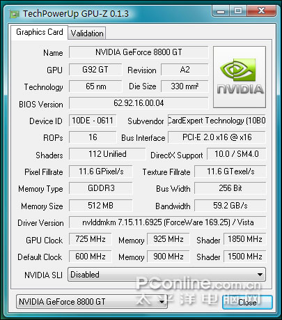 GeForce 8800GT OverClock