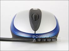 PC gamming Mouse