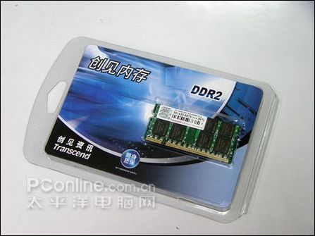 ʼǱ1G DDR2 667ͼ