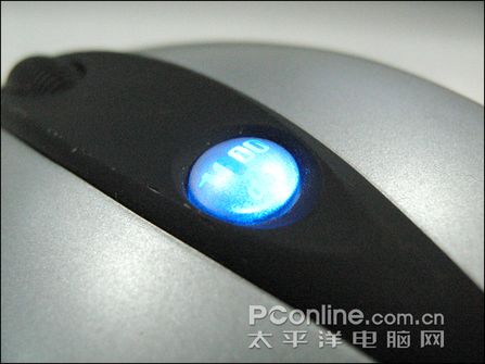 PC gaming Mouse