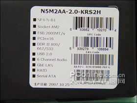 ʿN5M2AA-2.0-KRS2H