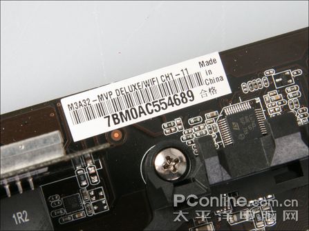 华硕 790FX