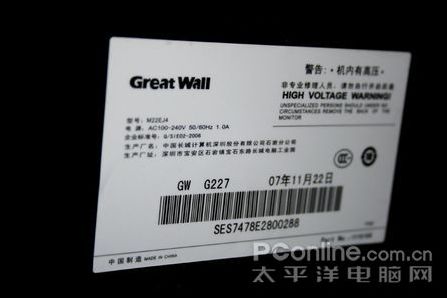 GreatWall G227ͼ