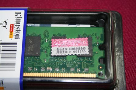 金士顿DDR2 667 2G(KVR667D2N5)