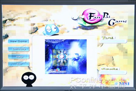 微星P35 EFINITY
