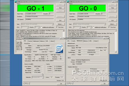微星P35 EFINITY
