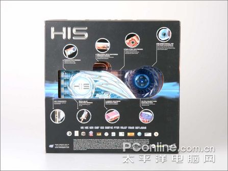 HIS HD3850 IceQ 3 TurboX 