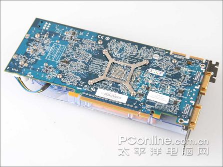 HIS HD3850 IceQ 3 TurboX 