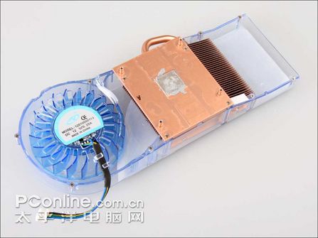 HIS HD3850 IceQ 3 TurboX 