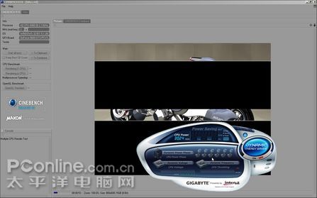 技嘉EP34-DS4