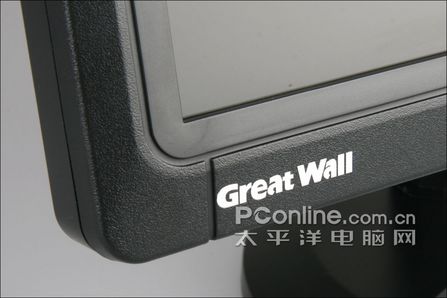 greatwall z97