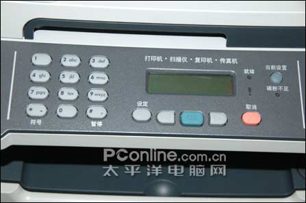 惠普LaserJet M2727