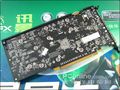 ѶGeForce 8800GT(T88P-YDD)