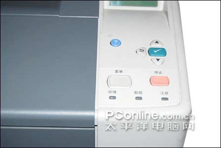 惠普LaserJet P3005