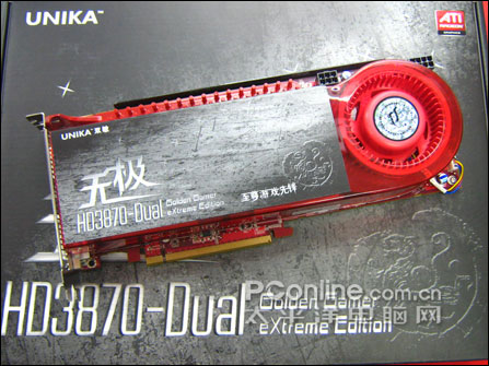 ˫޼HD3870-DUAL˫˻ƽͼ